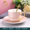 Geometric Striped Porcelain Coffee Cup with Saucer Luxury Gold Plated 200ml Mug Home Exquisite Dessert Tea Cup Home Decoration