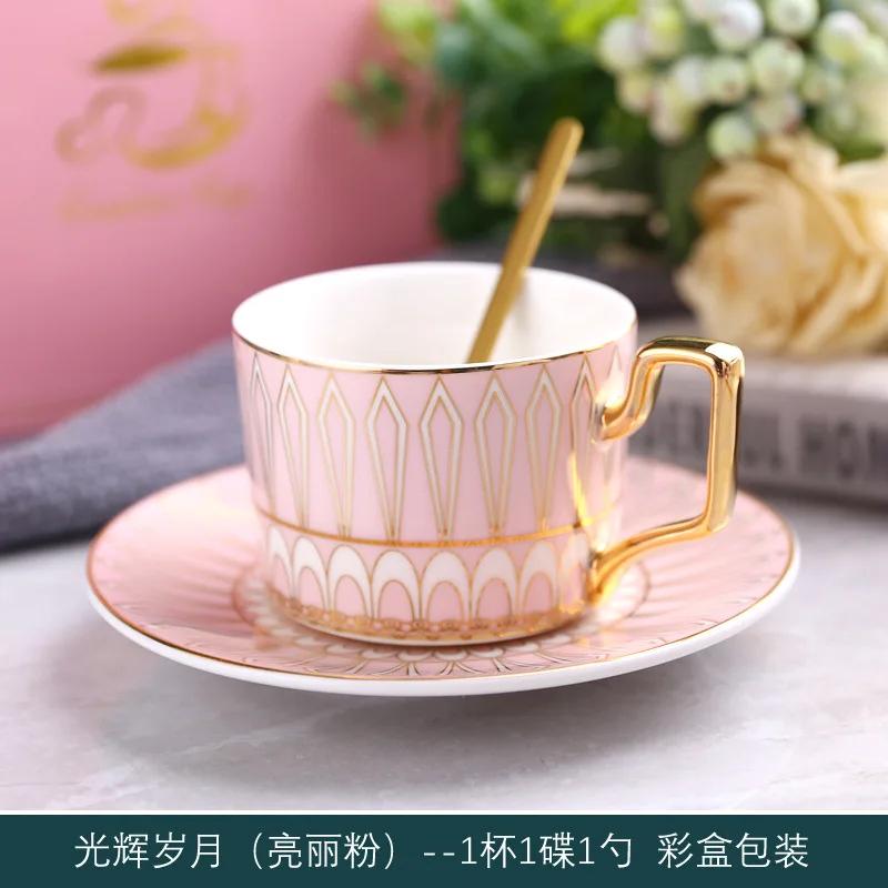 Geometric Striped Porcelain Coffee Cup with Saucer Luxury Gold Plated 200ml Mug Home Exquisite Dessert Tea Cup Home Decoration