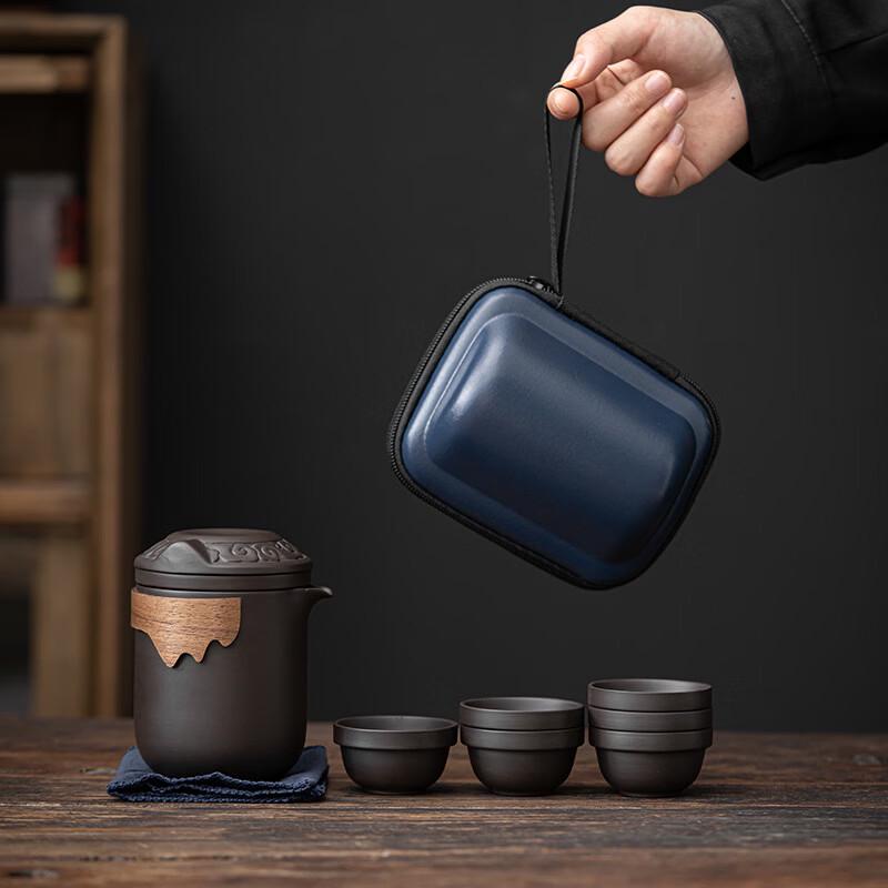 Zisha Portable Tea Set