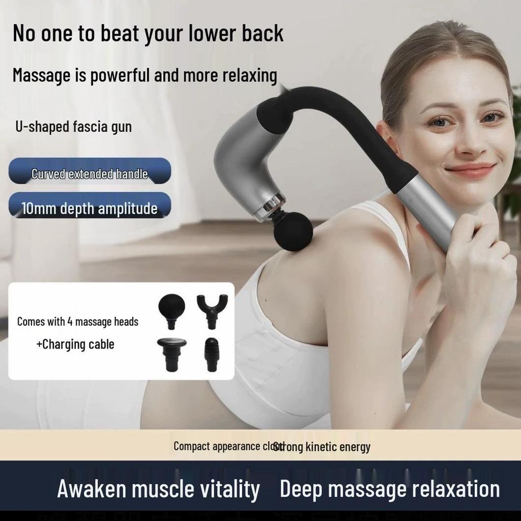 U-Shaped Electric Massage Gun with Silent Operation & LCD for Muscle Relaxation and Fitness