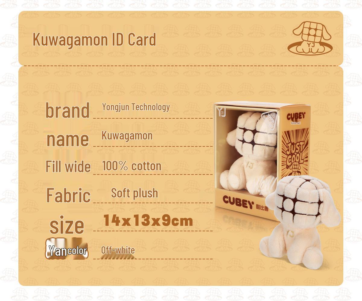 Yongjun YJ Kubi Beast Plush Toy - Educational Rubik s Cube Figure Doll and Accessories