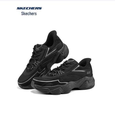 Scarpe da uomo – Sneakers