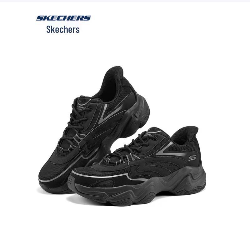 Мужские массивные спортивные кроссовки Skechers 118335 US 8