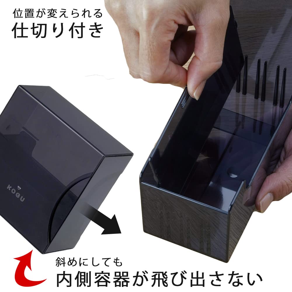 KOGU Coffee Filter Made in Holds 120 Perfect Gift for Shimomura Kihan Case, Black, Japan, Resin, 1-2 Cup, 2-4 Cup, Conical, Trapezoidal, Filters,