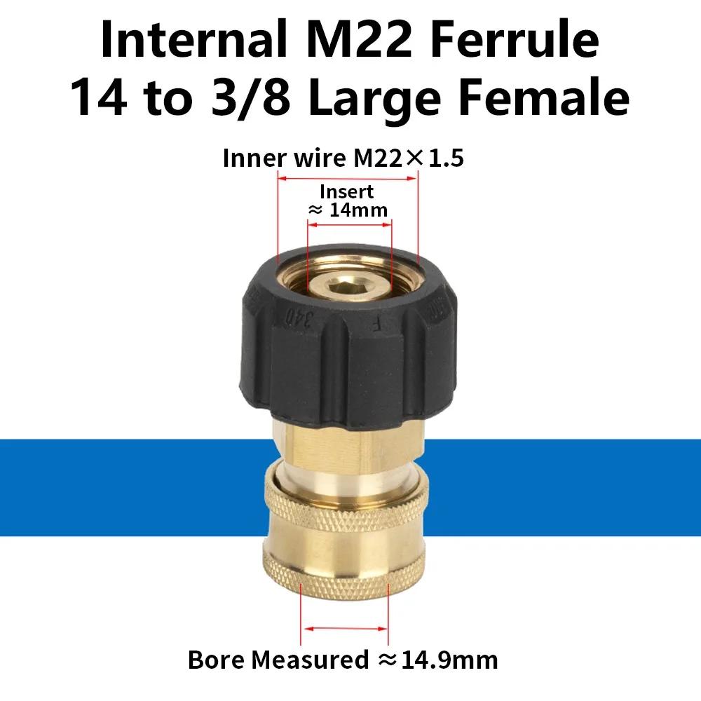 1Pcs M22-14mm/15mm To 3/8 and 1/4 Inch Pressure Washer Adapter Quick Release Couplers Swivel Spray Sprinkler Quick Connector