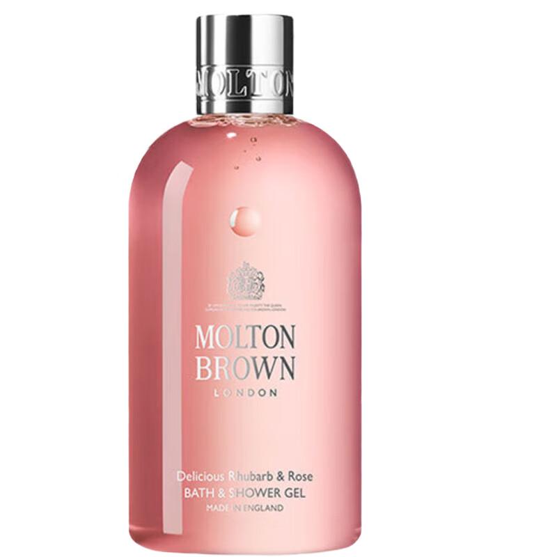 

Molton Brown Luxury Shower Gel