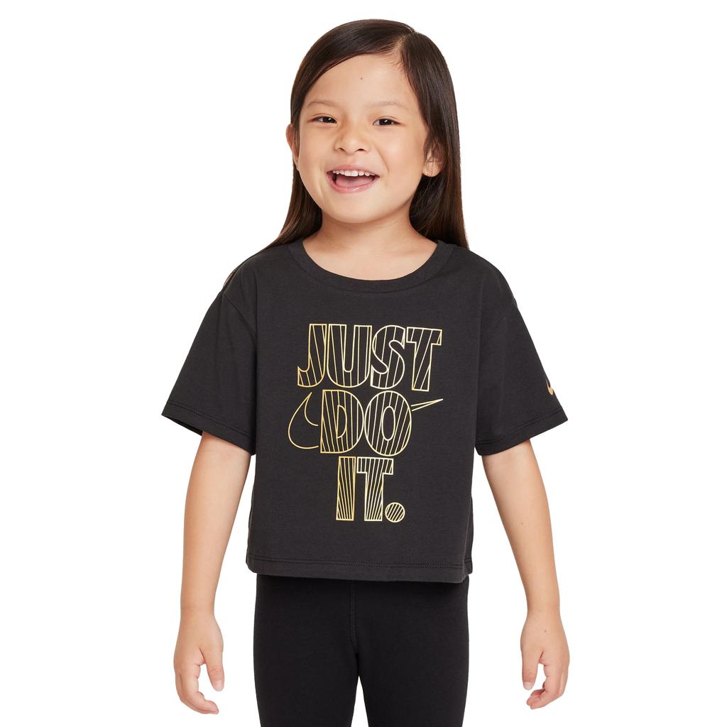 Nike Girls Shine Boxy T-Shirt