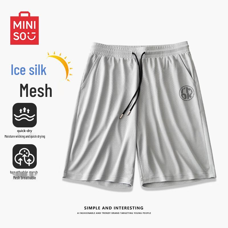 MINISO Men's Summer Ice Silk Mesh Beach Shorts