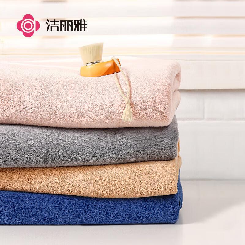 Jie Li Ya Coral Fleece Bath Towel