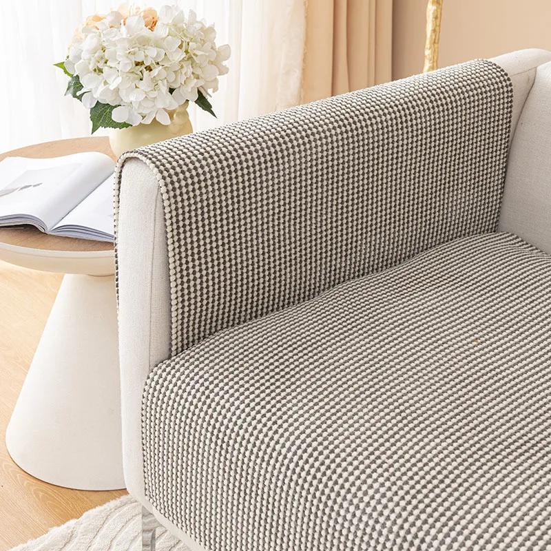 New Solid Color Sofa Cushion Cover Cover Cloth Towel Thickened Non-slip Simple Modern Skin-friendly Four Seasons