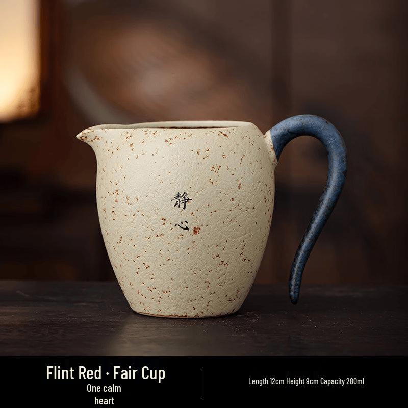 Flint Red Gongdao Cup