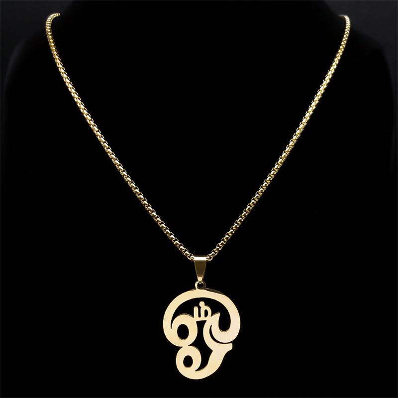Indien Tamil Om Symbol Halskette für Damen Herren Edelstahl Goldfarbe Buddhistisches Om Shiva Yoga Anhänger Halsketten Schmuck N8089S01