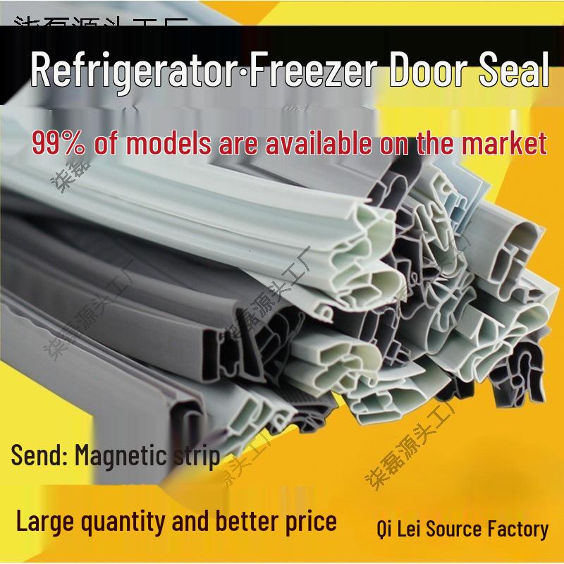 Magnetic Door Seal Strip for Refrigerator, Wine Cabinet, and Sterilization Cabinet