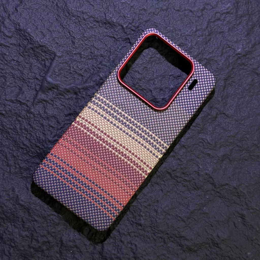 Kevlar Magnetic Xiaomi 15/15 Pro Ultra-Thin Aramid Fiber Phone Case