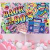 Ein Dorkyjan-Banner, geeignet für eine Party im 90er-Jahre-Stil, mit Hip-Hop-Graffiti und einem wandmontierten Radio.