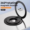 Soporte Magnético Giratorio 360° para Todas las Tabletas Soporte Metálico Universal Duradero Accesorios para Tabletas con Rotación 360°