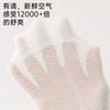 Summer thin cotton mesh 10A antibacterial boneless short socks 6 pairs set