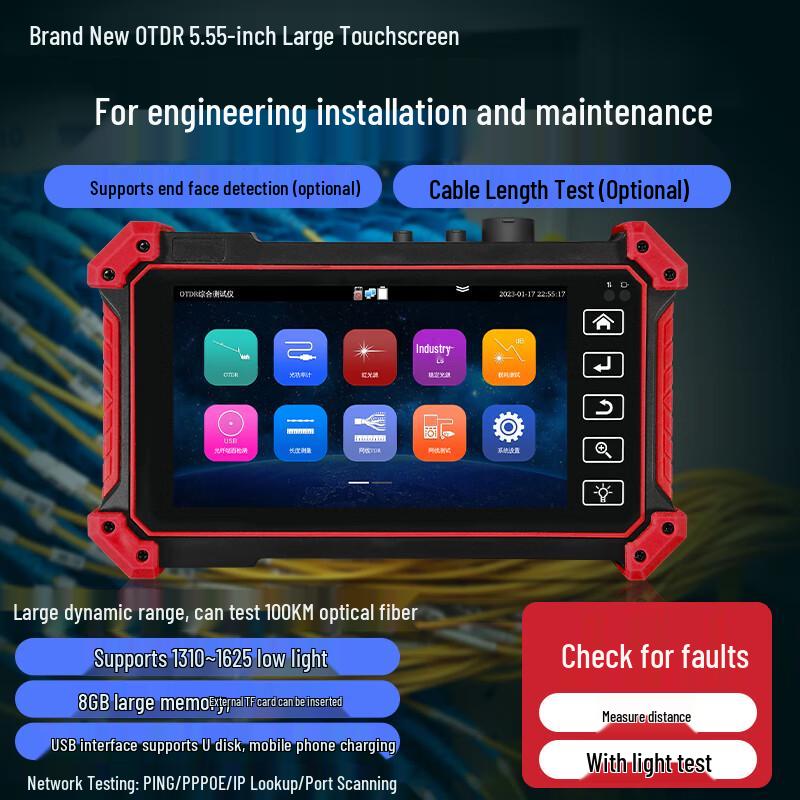 WANGLU OTDR Fiber Optic & Network Fault Detector