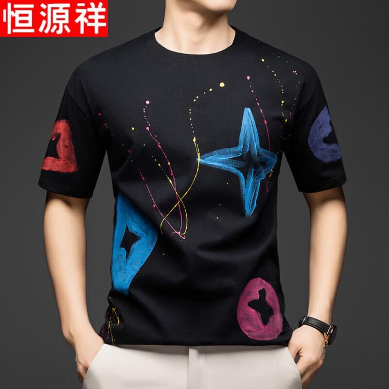 Hengyuanxiang Men s Pure Cotton Short Sleeve T-Shirt M
