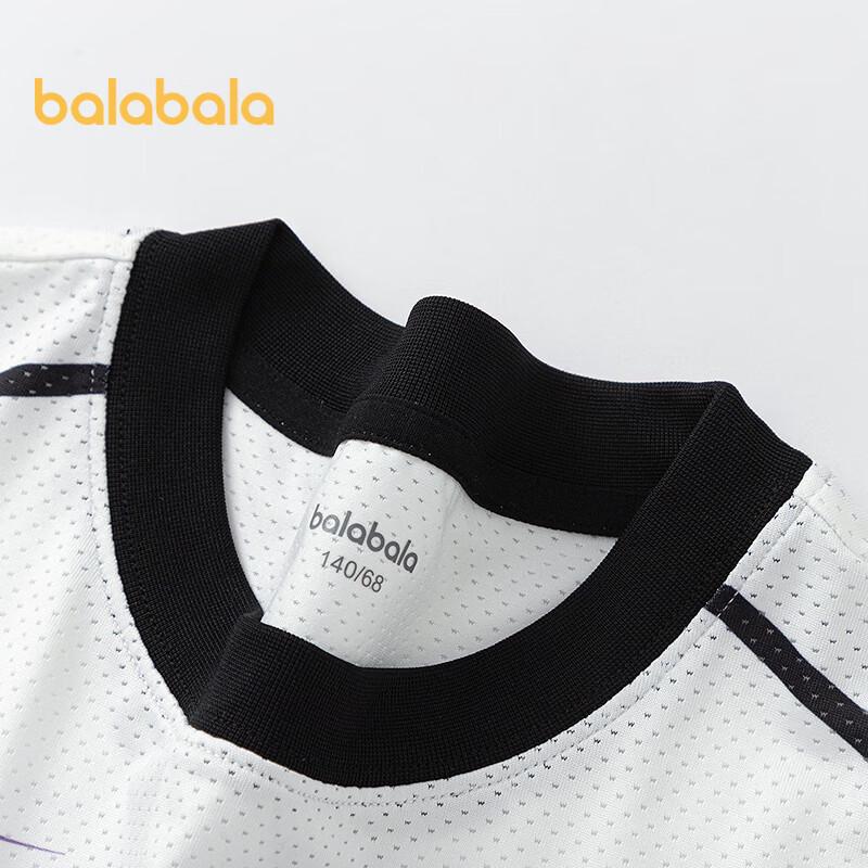 Balabala Boys' Short Sleeve Two-Piece Set