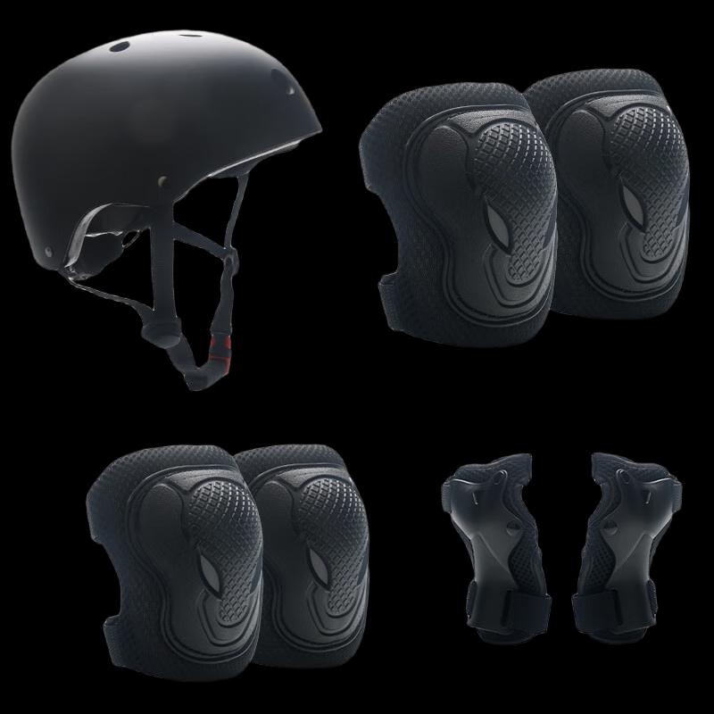 Longzhan Kids Roller Skating & Cycling Helmet and Protector Set