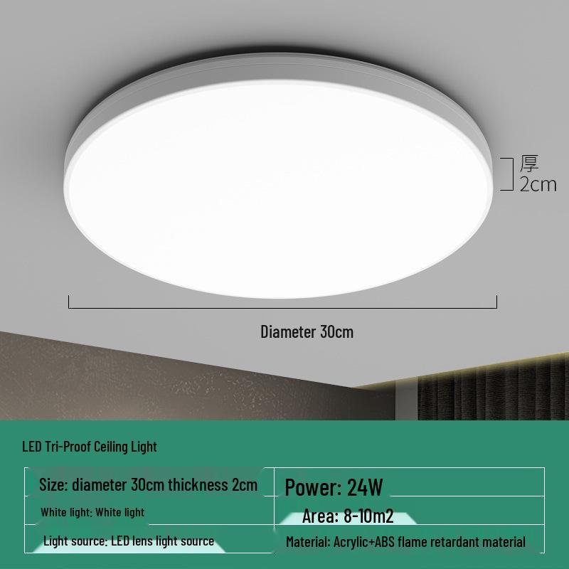 

Waterproof LED Ceiling Light: Dust, Moisture, and Pest Proof for Bathroom, Balcony, Bedroom, or Kitchen.
