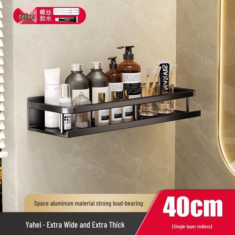 JINGRUIXIANG No-Drill Stainless Steel Bathroom Shelf