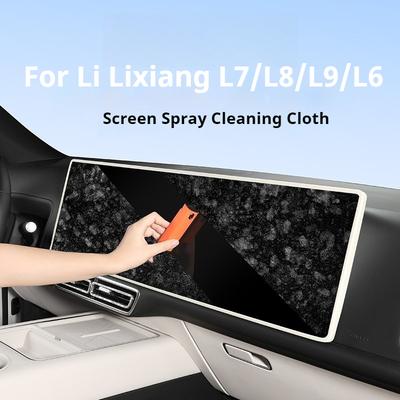 Fit For Li Lixiang L6 L7 L8 L9 Car Center Console Screen Cleaner Anti Fingerprint Dust Removal Spray Cloth Interior