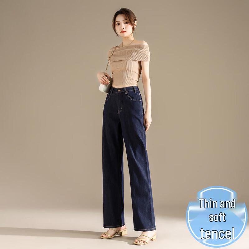 RAIN.CUN Women's Tencel Straight Wide Leg Denim Jeans