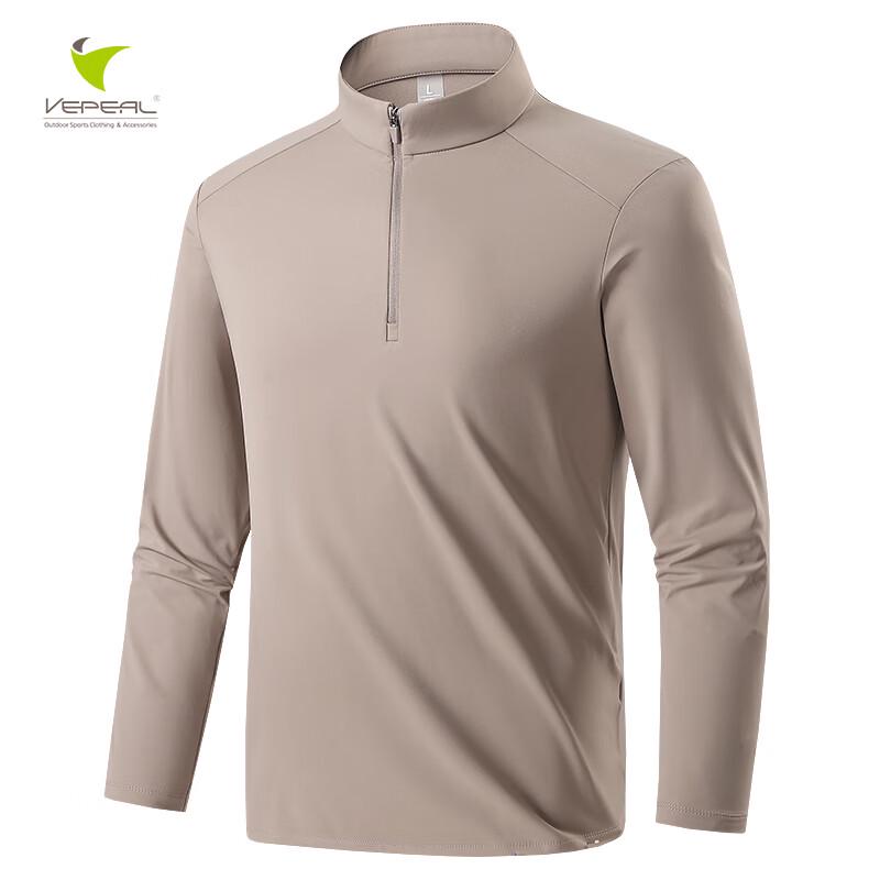 Vepeal Unisex Quick-Dry Stand Collar Long Sleeve Sport T-Shirt VTX-125 3XL