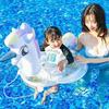 YXTC Schwimmring Schwimmhilfe für Kinder Niedlicher Schwimmring Bett Glitzernde Wasserhängematte Starke Auftriebskraft Sommer Meeresspiel Wasserspiel Fußring Pool Strand Meerbaden