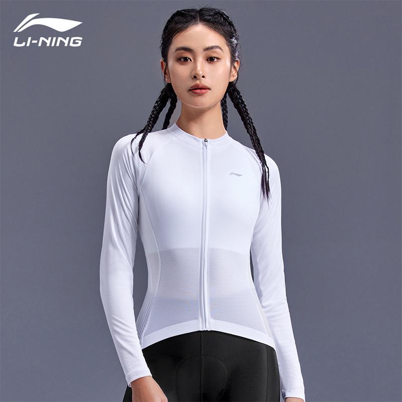 Li Ning Cycling Clothing Women's White LiNing-LCTY046-2