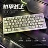 Mechanical Keyboard Keycaps OEM Profile Metal Finish Magnetic Switches Custom Gaming