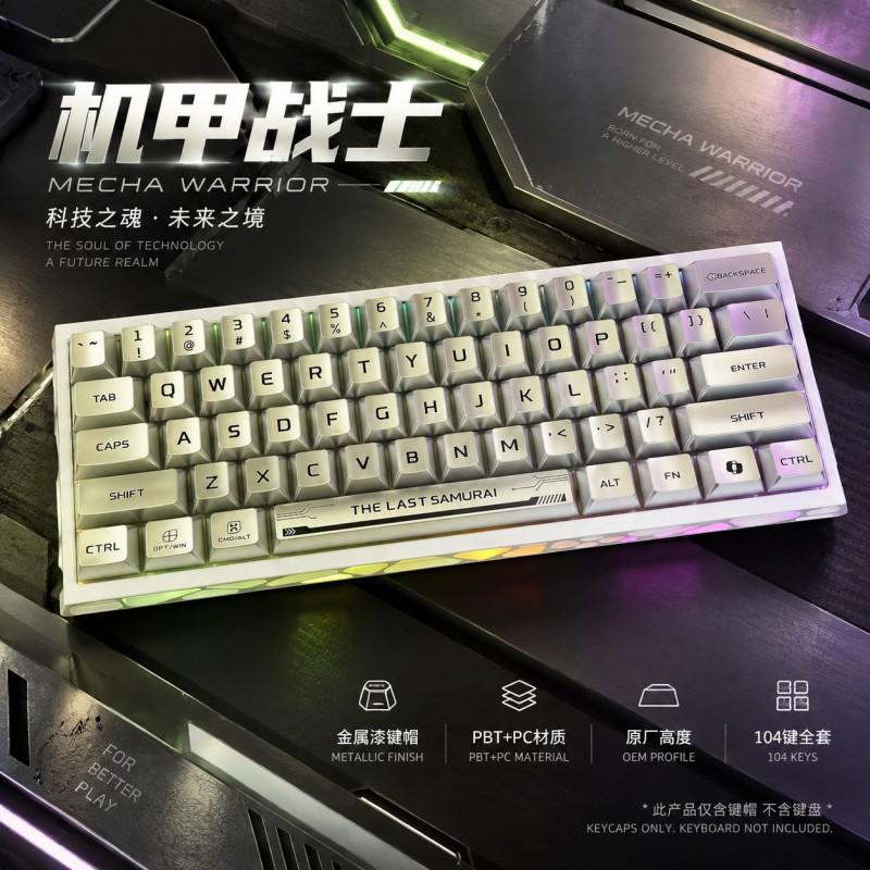 Mechanical Keyboard Keycaps OEM Profile Metal Finish Magnetic Switches Custom Gaming