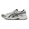 ASICS Gel Contend 4 Brilliant White Silver Men Sneakers 1011B937-103