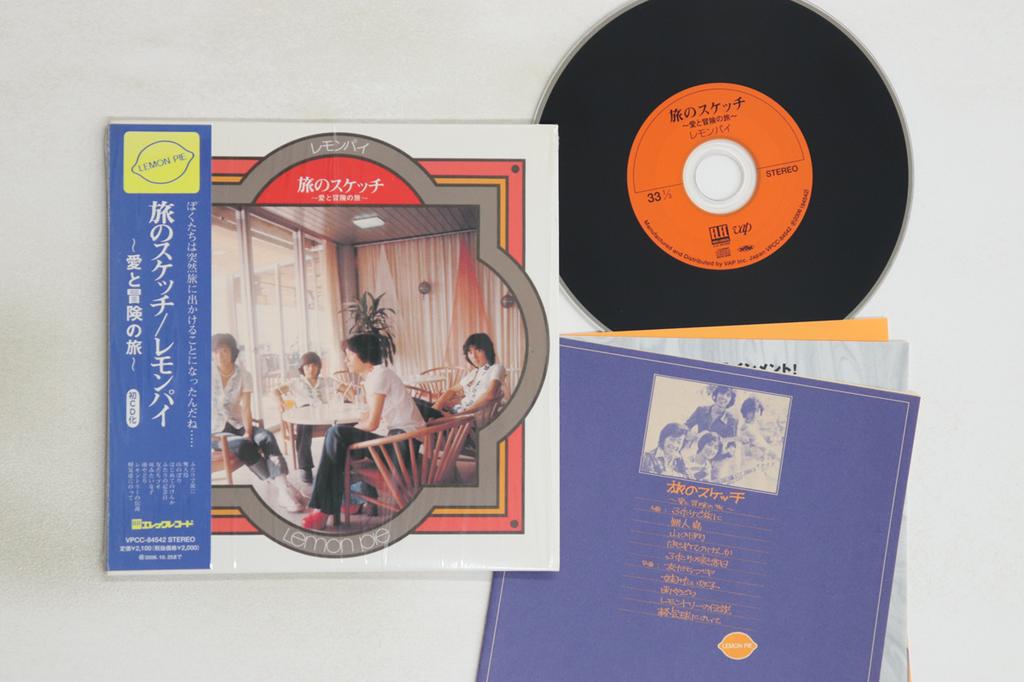 CD LEMON PIE - Tabi No Sketch -ai To Boukennotabi- VPCC84542 ELEC 2006 Japan Obi Japanese Enka/Traditional Used