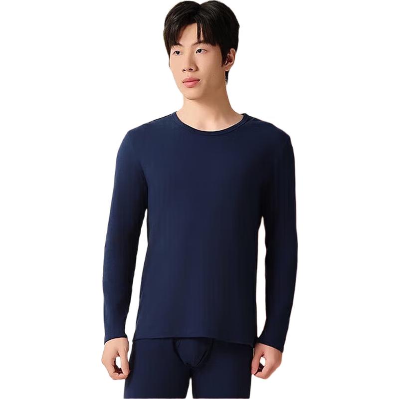 

Мужской самосогревающийся термокомплект из 100% хлопка Yiershuang 3XL