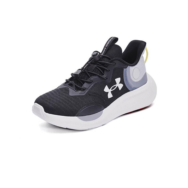 Under Armour Antelope Versatile Comfortable Lightweight Lace-Up Sneakers Kids Sneakers 2511104-1