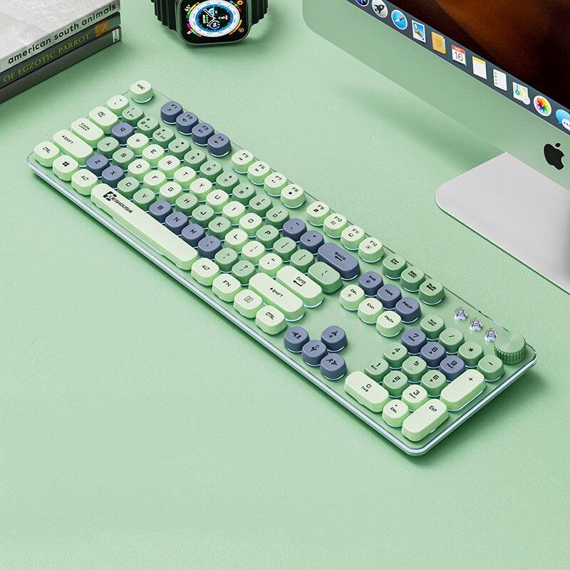 Qisha 2.4G Wireless Mechanical Keyboard
