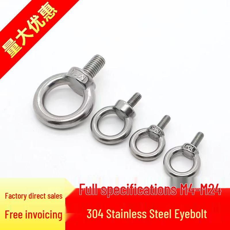 304 Stainless Steel Extended Ring-Shaped Eyebolt Screw Rod