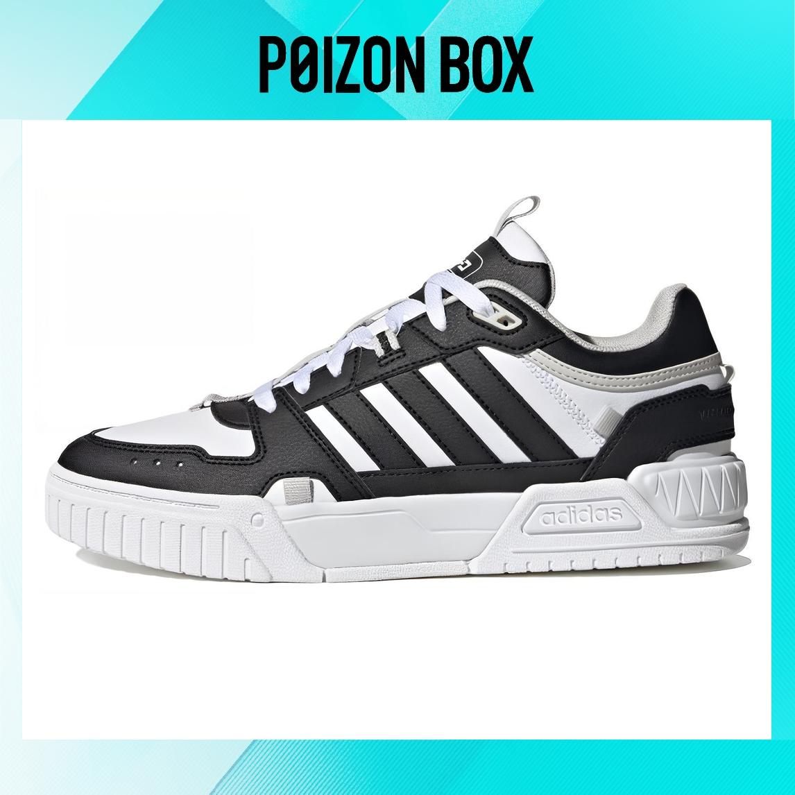 

кроссовки Unisex adidas neo Skate shoes IG7586