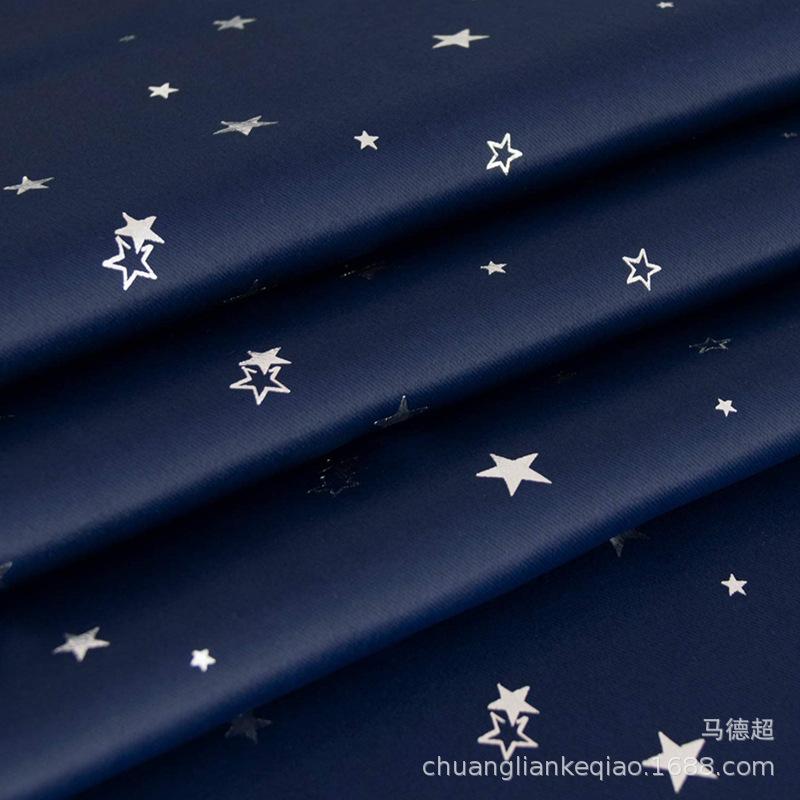 Curtains, Finished Hot Silver Star Blackout Windows + Fabric Curtains