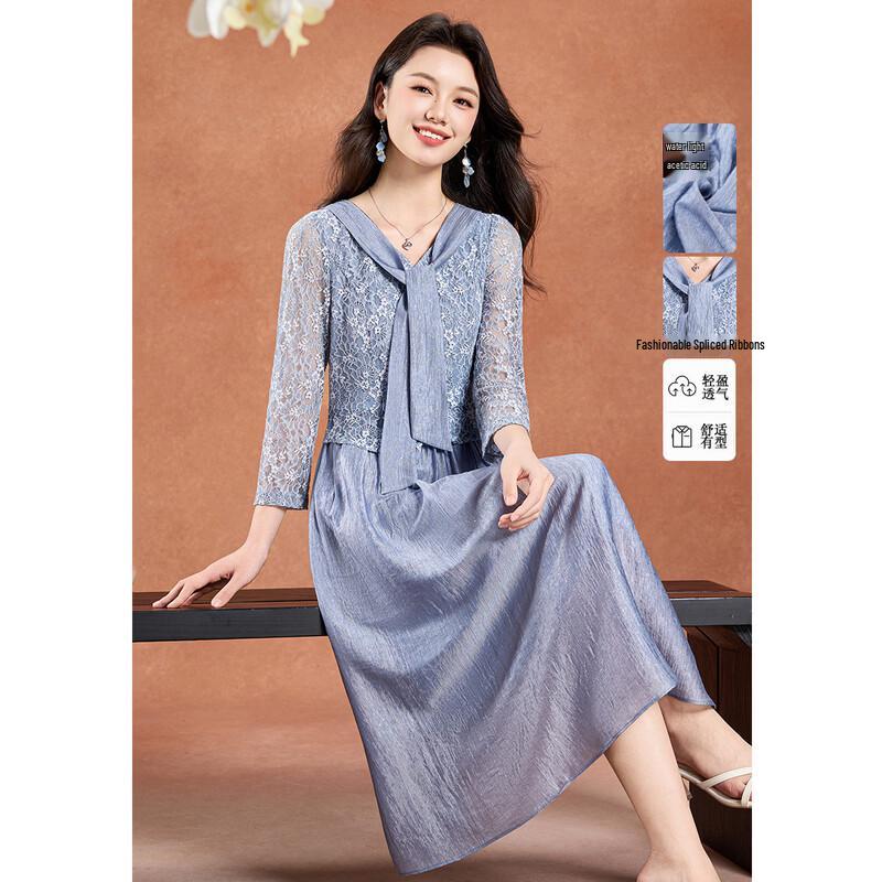 Meilanni Hepburn Style Lace Patchwork A-Line Dress XL