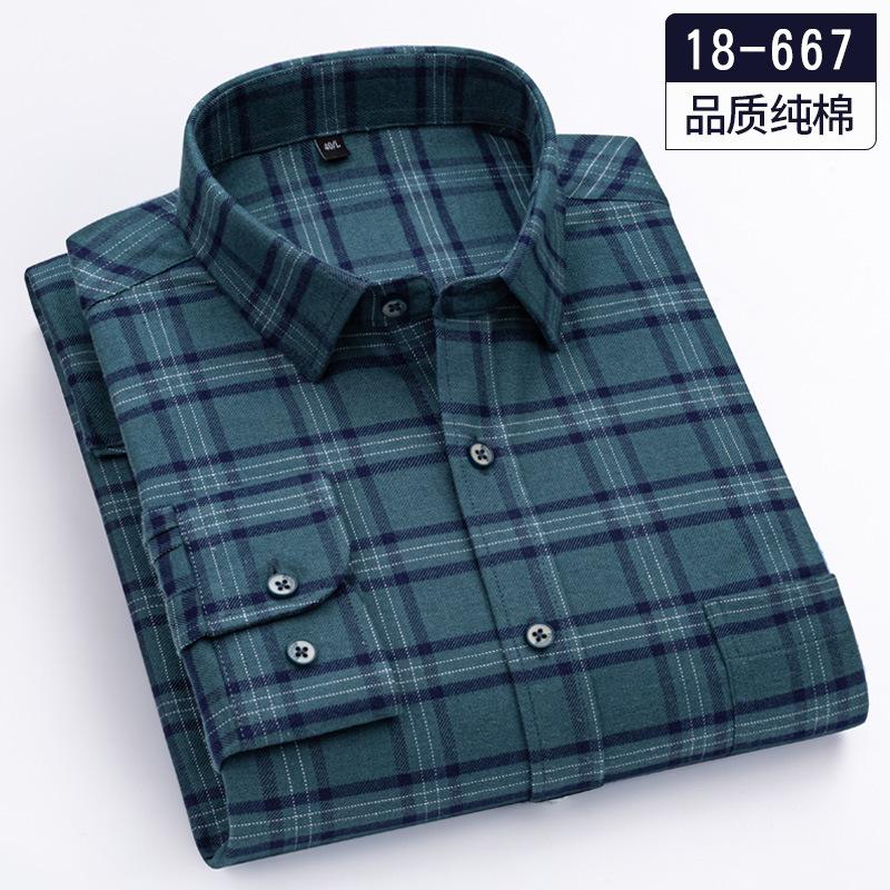 100% Pure Cotton 8XL 7XL Casual Slim Fit Shirt Men Longsleeve Shirt for Men Dad Loose Plaid Shirt Plus Size Button Up Shirt