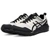 Asics Gel-Sonoma CN Leicht Bequem Stoßdämpfend Langlebig Atmungsaktiv Low-Top Lässige Trailrunning-Schuhe Damen Sneaker Weiß 1012B656
