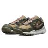 Nike Terra Vista Marrone Alga Rosa Smalto CZ1757-300 Gratuito