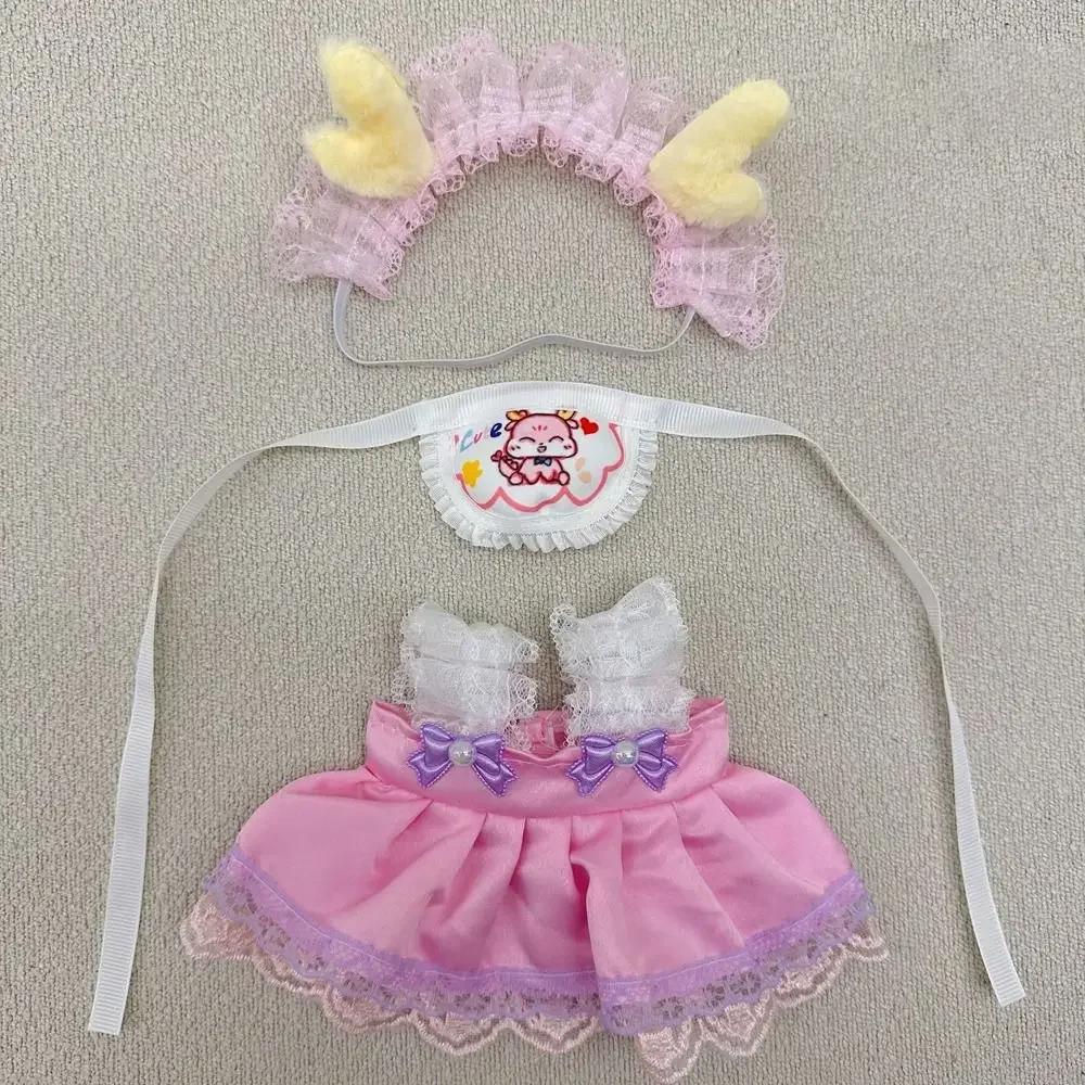 Dress Up 20cm Cotton Doll's Clothes Lolita Doll Clothes Doll Lolita Dress Fashion Lovely Star Doll Clothes Toy Accessories