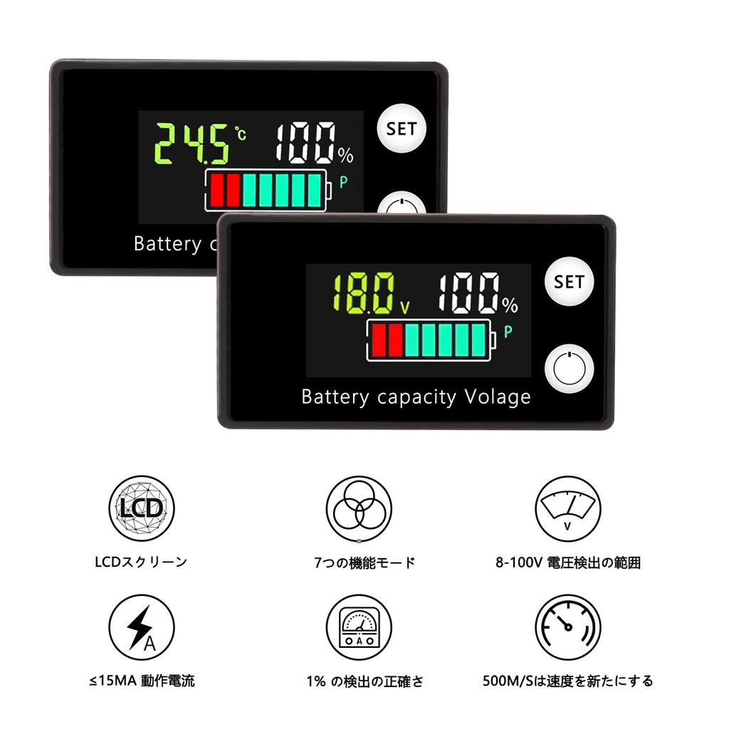 Aideepen Battery Monitor Battery Checker Digital Voltmeter Car DC8-100V 12V
