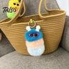 Caterpillar Keyring Pendant Plush Sunglasses Keychain, Soft Backpack Purse Charm Keychain Bag Charm, Colorful Stuffed Toy