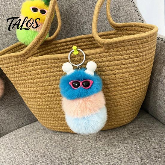 Caterpillar Keyring Pendant Plush Sunglasses Keychain, Soft Backpack Purse Charm Keychain Bag Charm, Colorful Stuffed Toy